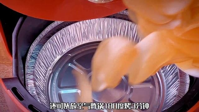 泰式炸虾片自己在家就能做，酥脆美味鲜味十足，小朋友都爱吃