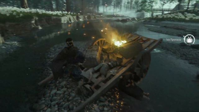 ЧАСТЬ - 5 ► СПАСЕНИЕ КУЗНЕЦА ► GHOST OF TSUSHIMA; СЛОЖНОСТЬ - ВЫСОКАЯ; ( PS4 PRO, 4K ) смотреть онлайн