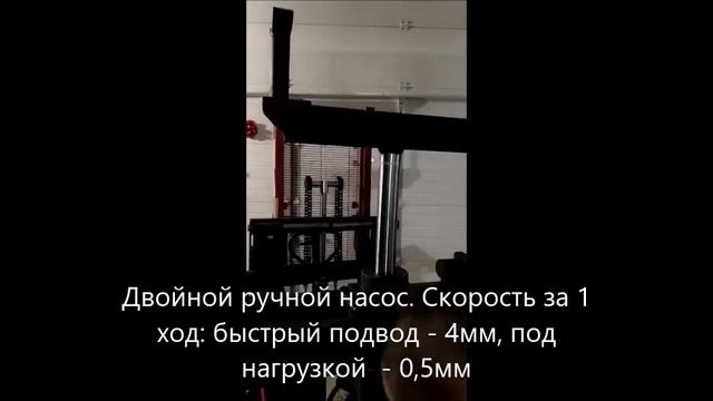 Видео.  Ямный навесной подъёмник серия КПН от НПО Автомотив