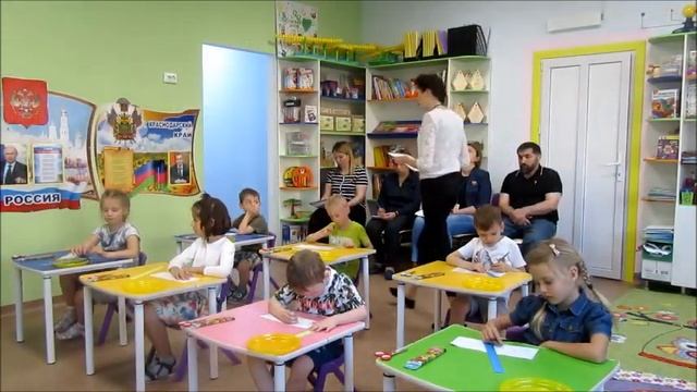 Конструирование// Марминская В.В//Счастливое детство//Краснодар смотреть онлайн