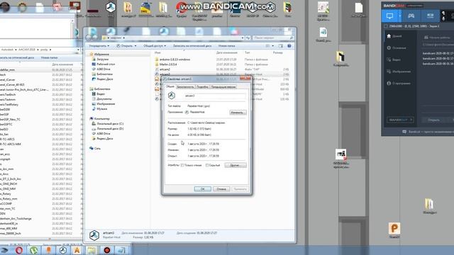 Marlin cnc postprocessor 2 ArtCam