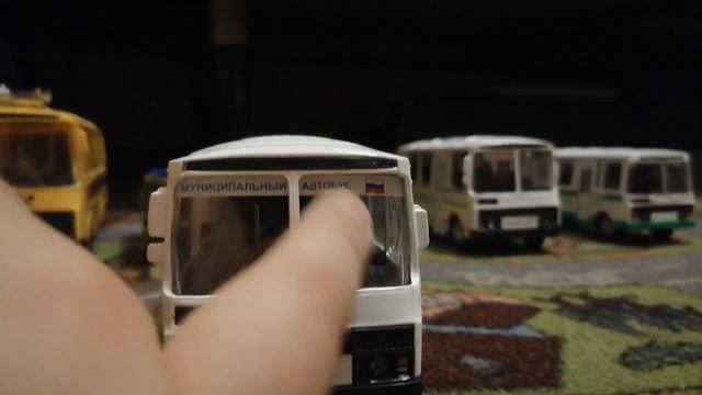 Обзор игрушек автобус Паз смотреть онлайн