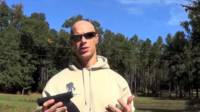 Caracal C & F Recall Notice смотреть онлайн