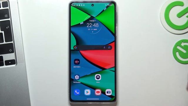 MOTOROLA Edge 30 Pro | Как отключить функцию "Окей ГУГЛ" на MOTOROLA Edge 30 Pro? смотреть онлайн