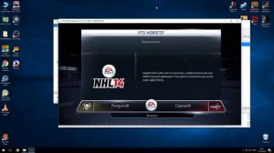 Запуск NHL 14 на эмуляторе RPCS3 17.01.2019/ launch of the NHL 14 on the RPCS3  01/17/2019