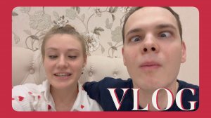 VLOG 21.03.2024 Матвею срочно нужна операция! Мне наверное тоже!😂