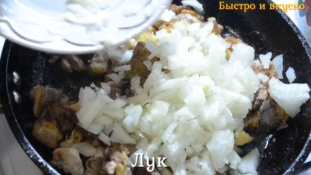 Плов на сковороде, плов с томатным соком, вкусный домашний плов, рецепт плова, плов с курицей