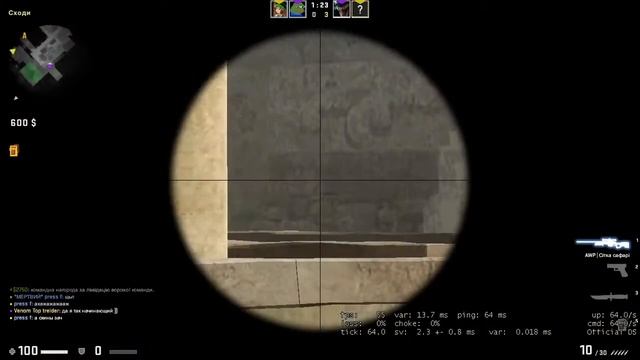 играем в мм напи кс го) смотреть онлайн