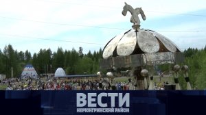 Выпуск от 17.06.2023: Визит республиканского премьера; Ысыах; учения волонтёров в Хабаровске