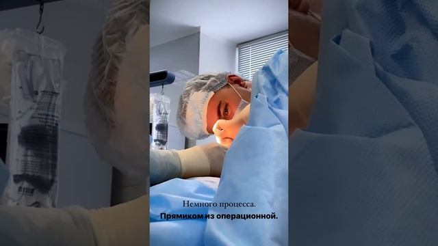 Пластическая хирургия // ПОДТЯЖКА ГРУДИ + ЛИПОАБДОМИНОПЛАСТИКА