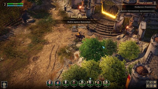 Disciples: Liberation Прохождение#2: Замок. Вдовьи равнины. Потрошитель. смотреть онлайн