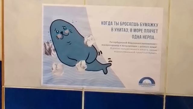 РОССИЯ - ФРАНЦИЯ - КАЧЕСТВО И ВКУС ПРОДУКТОВ - ТУАЛЕТЫ - ВОСПИТАНИЕ - МУЗЫКА - ПРИЧЕСКИ смотреть онлайн