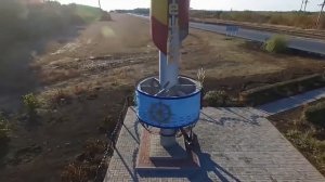 Наш Усть-Донецк