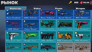 СРАВНЕНИЕ КЕЙСОВ | #kuboom #кубум