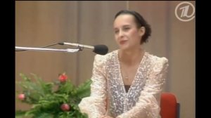 Светлана Рожкова - Аэропорт