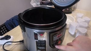 Мультиварка Redmond RMC-M223S с функцией управления с телефона