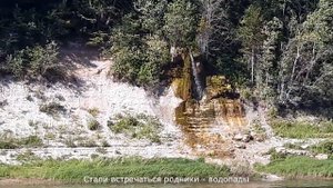 река Сухона - уникальное место в Вологодской области!