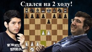 Владимир Крамник бойкотирует Алькантару и выносит Дарини! Титульный кубок 2024 Шахматы