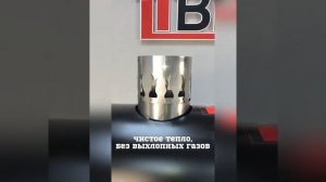 Пушка тепловая дизельная BRAIT BR-56AIW (непрямой нагрев)