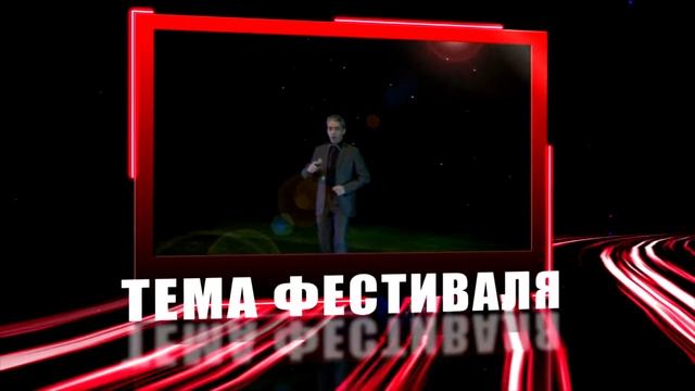III Московский фестиваль культуры народов Кавказа