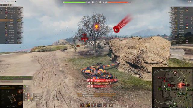 ОБНОВЛЕНИЕ 1.24 | НОВЫЕ ТЯЖЁЛЫЕ ТАНКИ ЯПОНИИ И АП ТАНКОВ смотреть онлайн