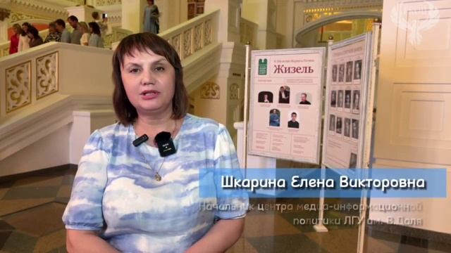 Второй день делегации ЛГУ им. В. Даля в Астрахани