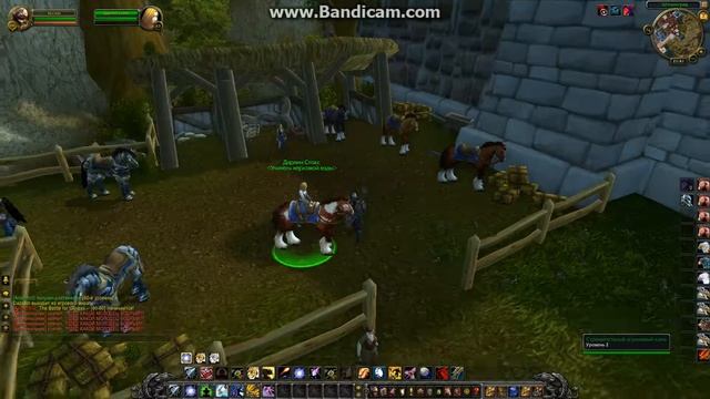 PandaWoW. Где можно добыть маунтов. смотреть онлайн