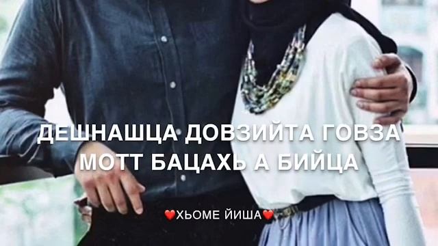 «Озвучка-Йиша»