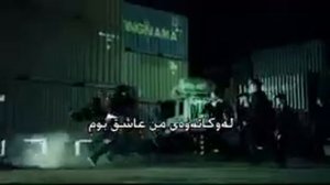 Ошик беши  холит  мислиман 2020