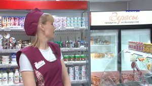 В Крымске открылся фирменный магазин белорусских продуктов "Верасы».