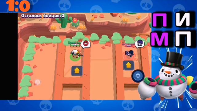 НОВЫЙ РЕЖИМ! Кто быстрее! смотреть онлайн