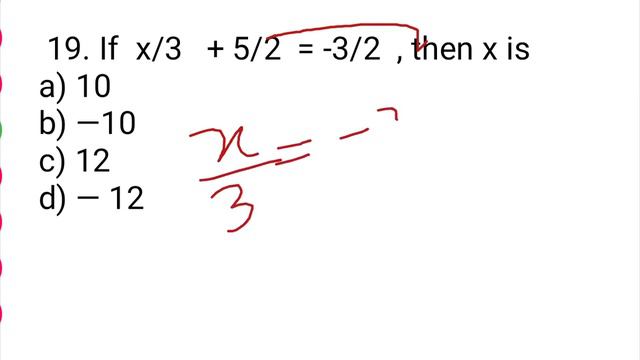 Best Mcq Class 8 Maths || Chapter 1, 2, 3, 5 MCQ - Rational Number, Linear Equation, Data Handling смотреть онлайн
