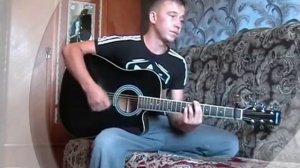 Жизни суета (cover)