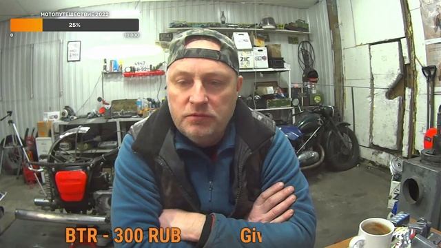 Готовлюсь к дальняку ! смотреть онлайн