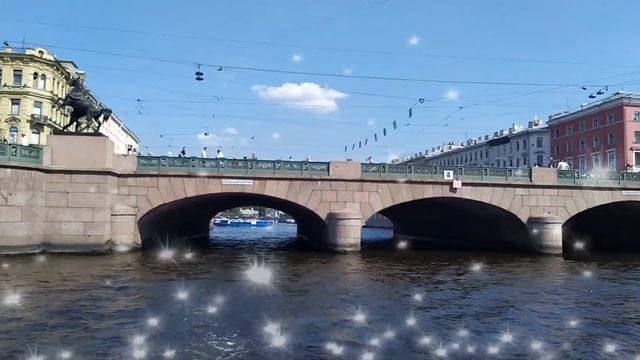 С Добрым солнечным утром!❤️ "Северная Венеция" ❤️Морская прогулка по каналам Санкт Петербурга❤️