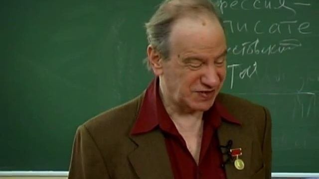 Профессия: писатель ч.1