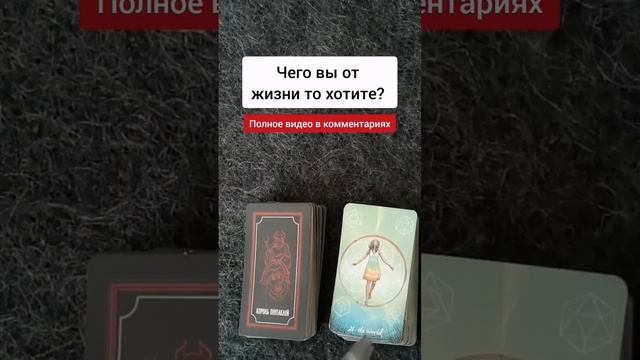 Спасение утопающих дело рук самих утопающих