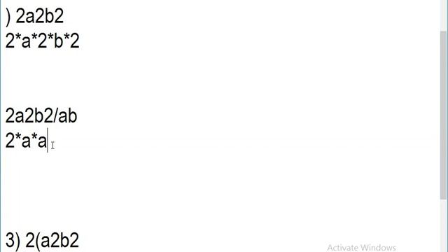 java expression смотреть онлайн