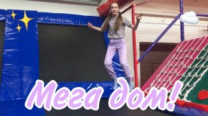 Путешествие по Тирасполю!?