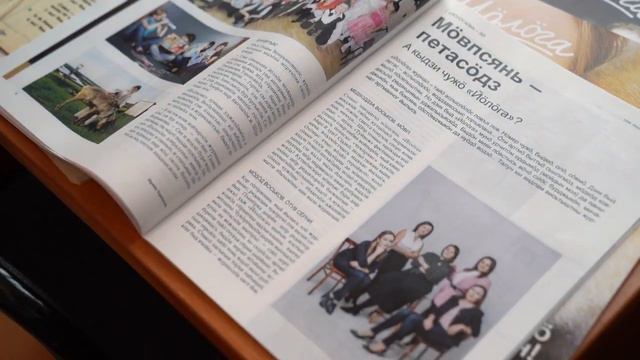 «Йöлöга» — как писать на коми языке. смотреть онлайн