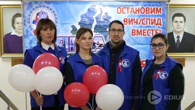 Тарко-Сале "Тест на ВИЧ Экспедиция" смотреть онлайн