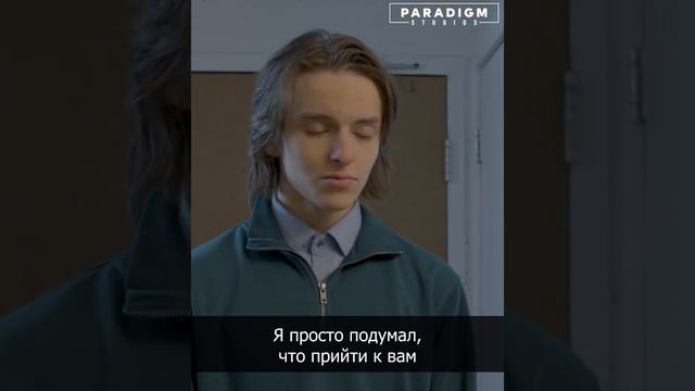 Тинейджер унижена на всю ночь