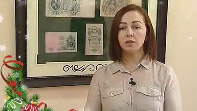 Недвижимость Благовещенск декабрь 2018