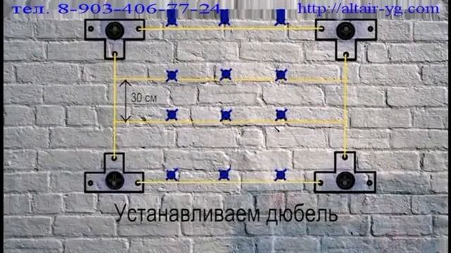 Быстрая установка маяков смотреть онлайн