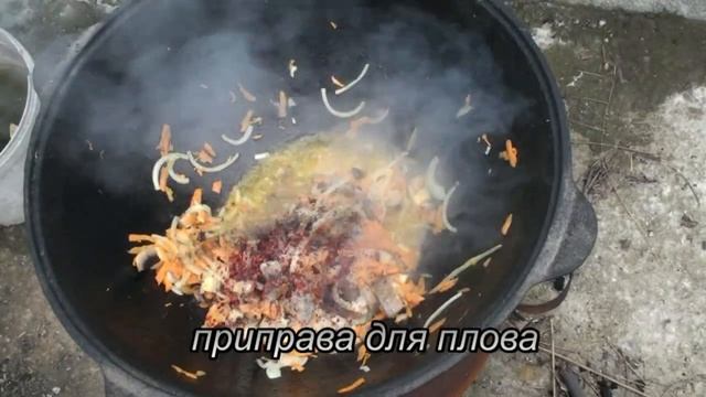 Постный плов. Вкуснее чем с мясом. Рецепты в пост.