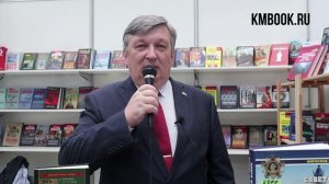 Мирослав Морозов о сражениях на Балтике 1941-1945гг. и экспедиции «Поклон кораблям Великой Победы»