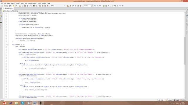 Unity3D Урок 44 [Смена управления] смотреть онлайн