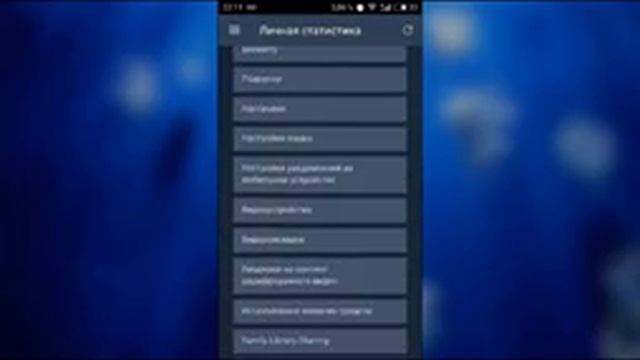 Как посмотреть баланс стим за все время? смотреть онлайн