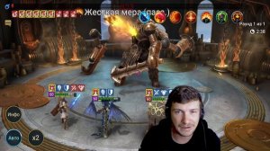 RAID: КОРОЛЬ 👑 PVE СРАЖЕНИЙ - ГНИШАК КРЫСОЛОРД ЗАТАЩИЛ ЕЩЕ 2 БОССОВ 🔥🔥🔥 ЗБТ | GNISHAK VERMINLORD