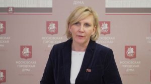 28.02.2020. Наталия Метлина о защите собственников жилья от квартирных рейдеров